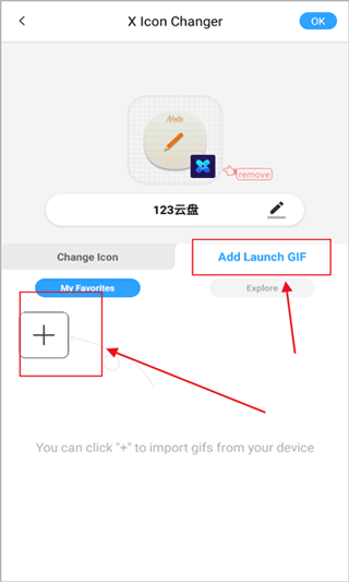 x icon changer