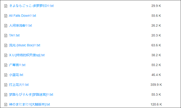 skystudio官方正版