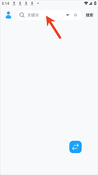 苏澜音乐