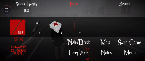 黑暗逃离归来EscapeFromTheDarkRedux截图5