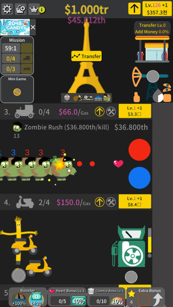 加油站大亨游戏免安装中文版图3