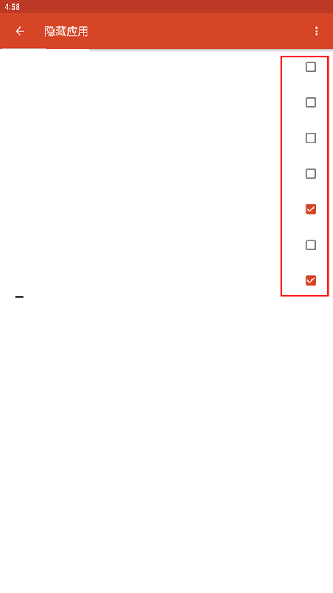 nova启动器app