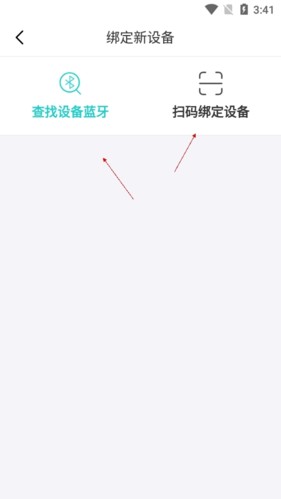 有道打印机app