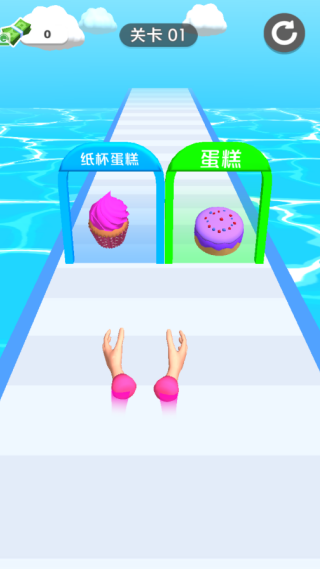 美味连锁战游戏