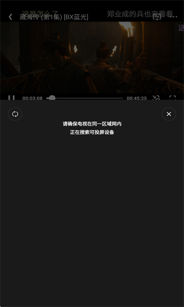 橘汁app