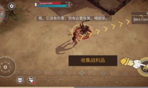 流放生存者游戏