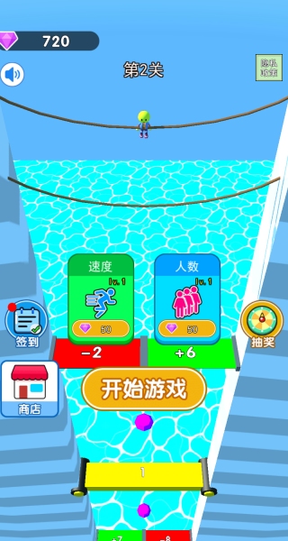 我的黄蜂侠游戏