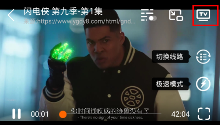 新米视频正版