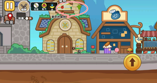 双人无限进化世界游戏