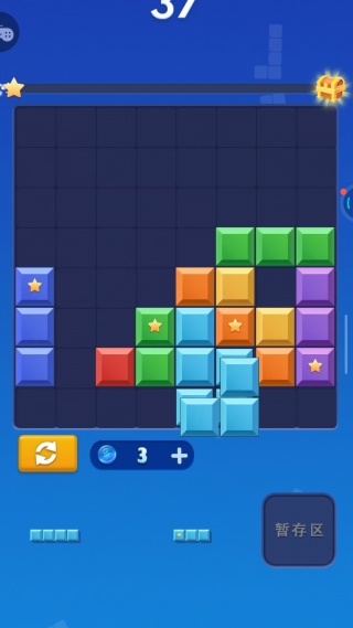 罗斯方块拼拼消游戏