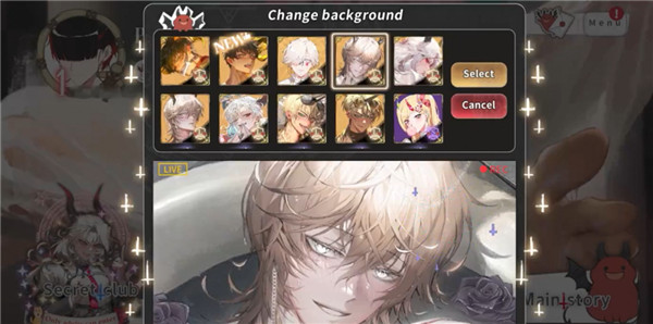 地狱有什么不好官网版