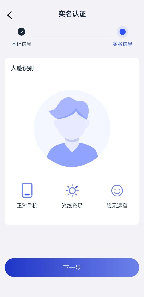 234钱包app最新版本