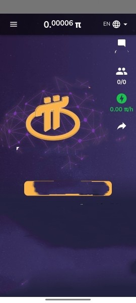 兀币最新版app