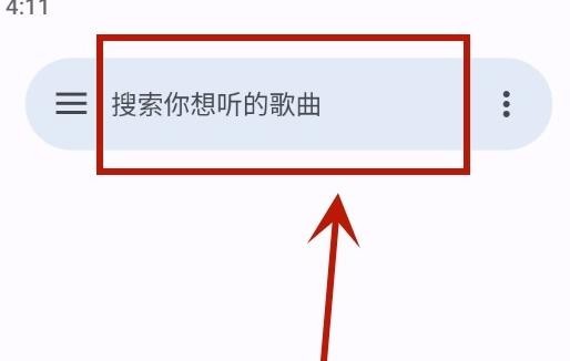 简乐1.4.1