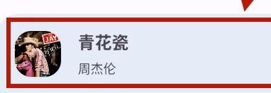 简乐1.4.1