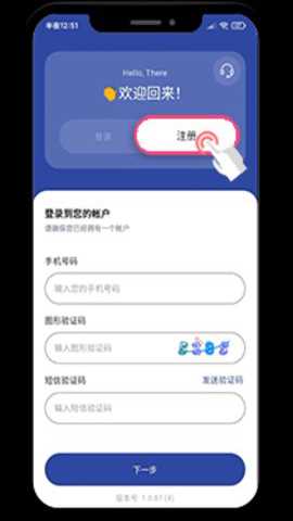 cbpay官方版