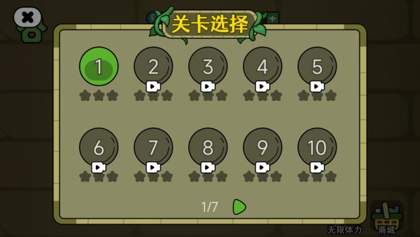 疯狂的冰火人游戏