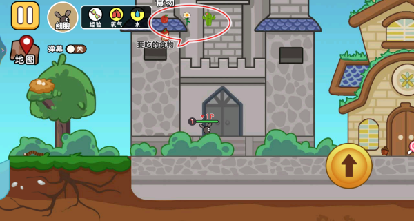 双人无限进化世界游戏