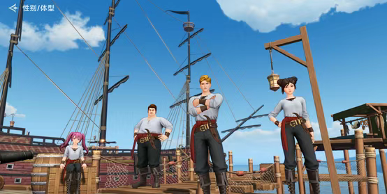 大航海时代传说手游