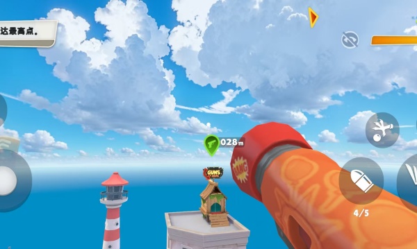 调皮捣蛋鸟手游