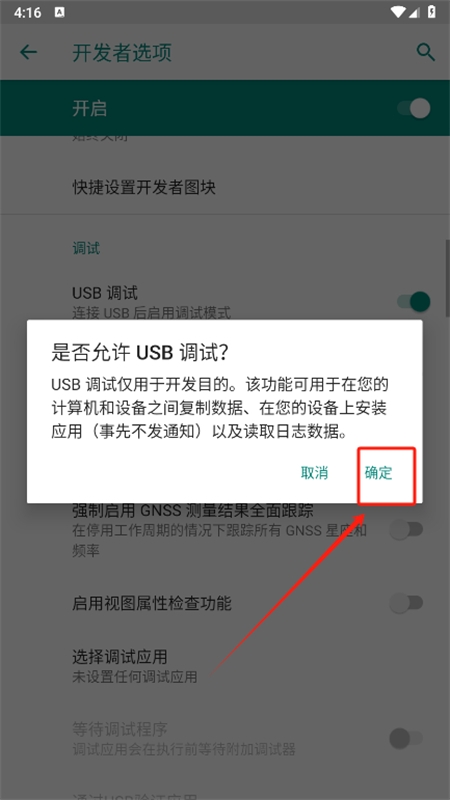 黑阈官方正版