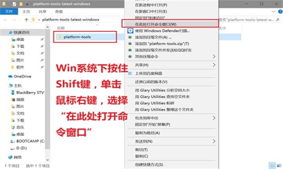 黑阈官方正版