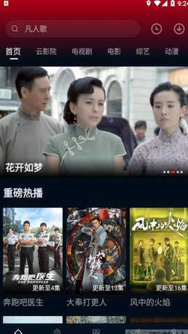 狮子影评(老版本)