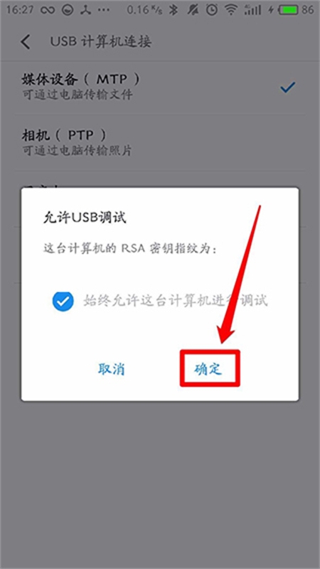 黑阈官方正版