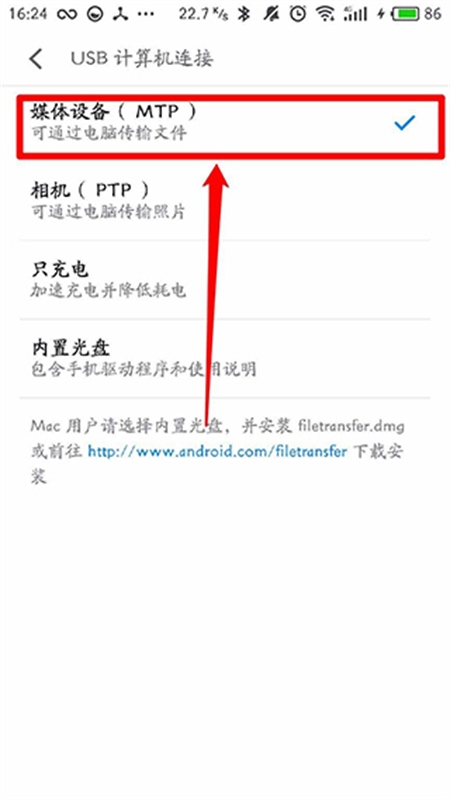 黑阈官方正版
