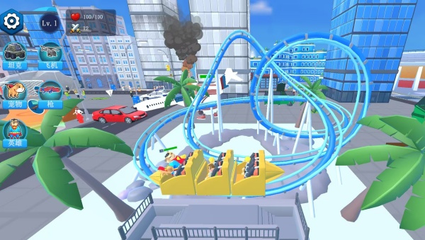 整活大冒险游戏