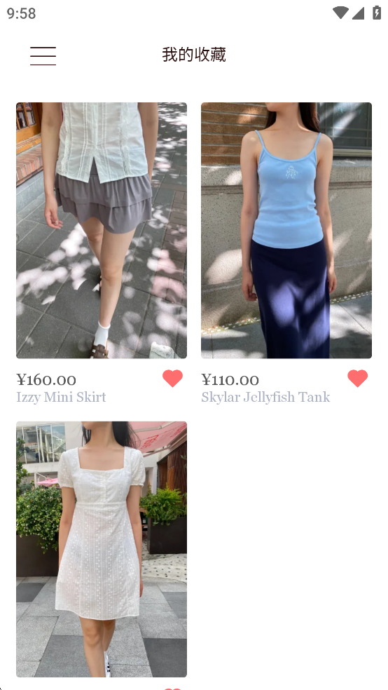 brandymelville app