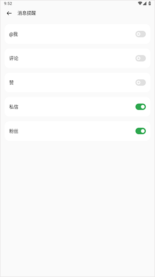 oppo社区官方版