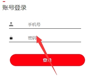 粉色ABB苏州晶体app