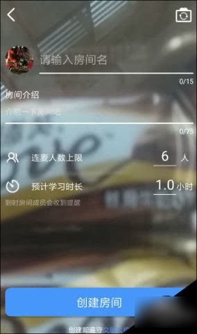 timing软件