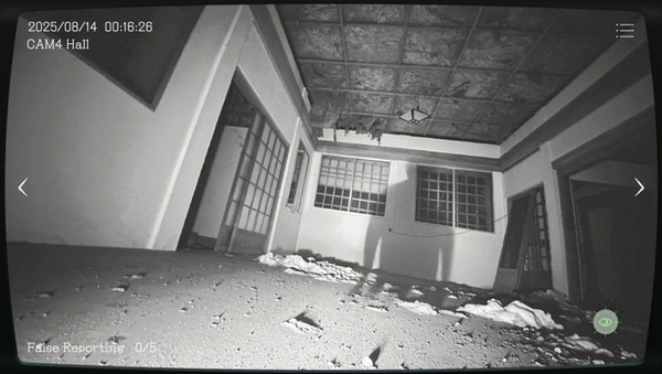 日本事故物件监视协会2