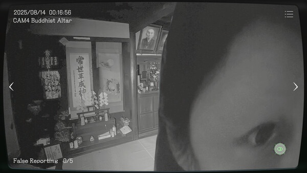 日本事故物件监视协会2