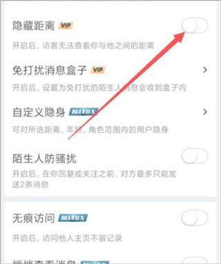 GTV官方版