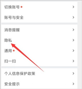 GTV官方版