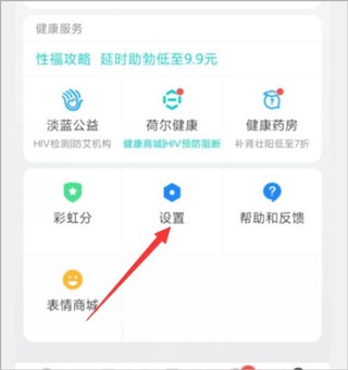 GTV官方版