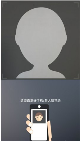 陕西养老保险app