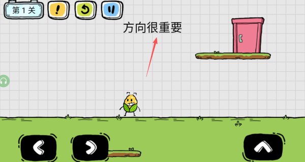 苞米大冒险游戏