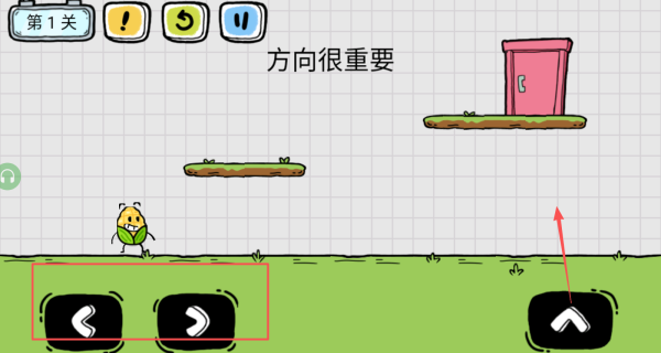 苞米大冒险游戏