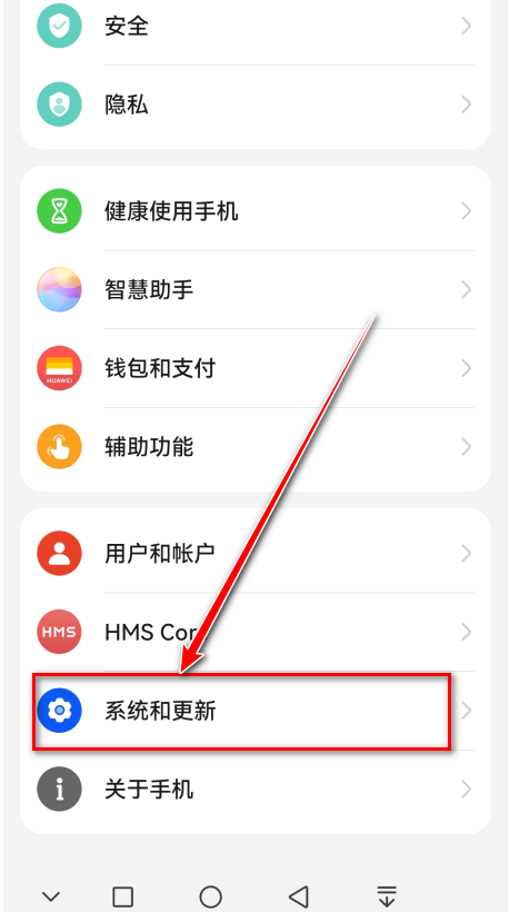 甲壳虫adb助手最新版