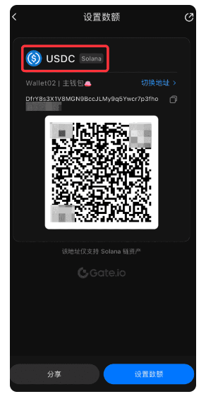 芝麻钱包app