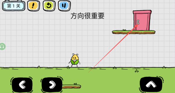 苞米大冒险游戏