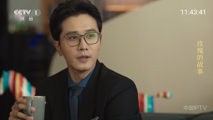 你的电视TV最新版