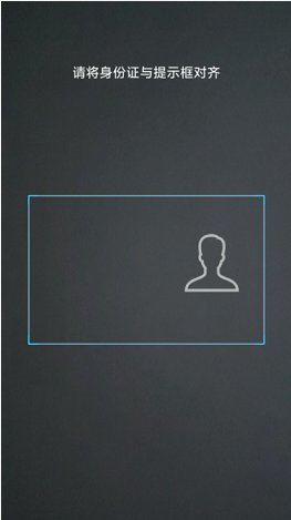 陕西养老保险app