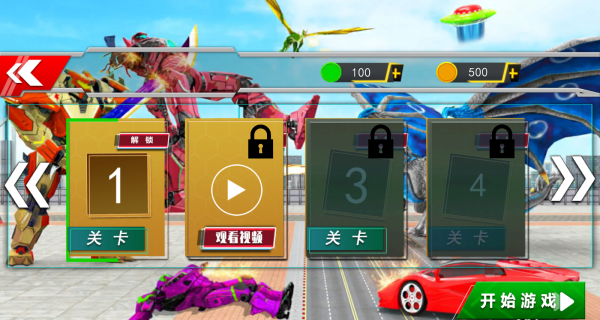 机甲金刚大乱斗手机版