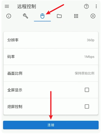 甲壳虫adb助手最新版