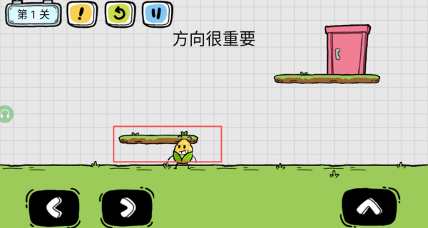苞米大冒险游戏